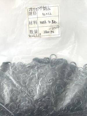 HNBR O-Ring de nitrile hydrogéné